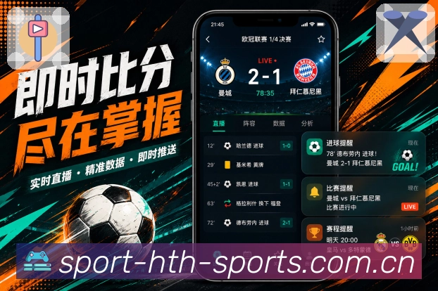 App 展示图