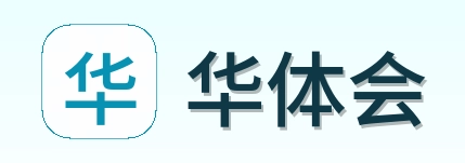 华体会 logo